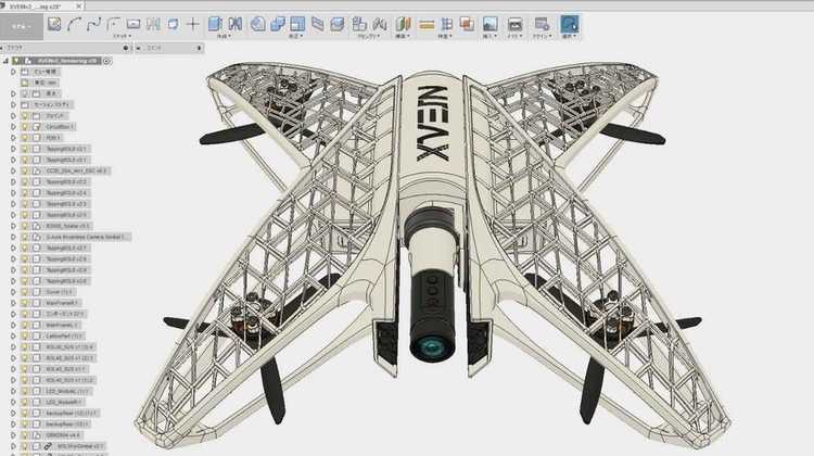 This image displays a 3D design of The X VEIN, highlighting its detailed, futuristic structure.